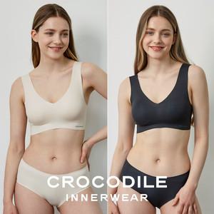 [크로커다일] 라이크라 인견 쉘론 감탄 V넥 브라+팬티 4종세트 CDW3N2526_T