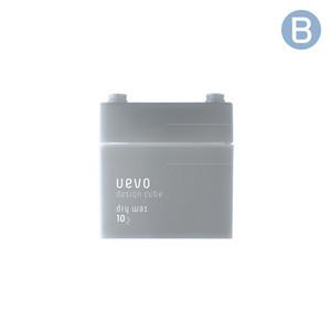 데미 우에보 디자인 큐브 드라이 왁스 80g