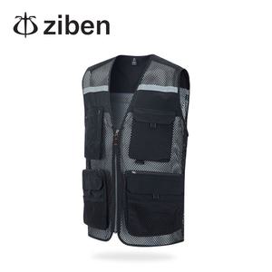 지벤 작업조끼 ZB-V2223 망사조끼 현장 낚시 여름