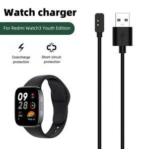 [케이로] 321041 USB 충전기 케이블 코드 고속 충전 마그네틱 교체 다중 보호 Redmi Watch 3 Lite Active B