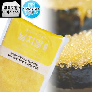 제이케이푸드 날치알 (골드) 800g 볶음밥 알밥 초밥