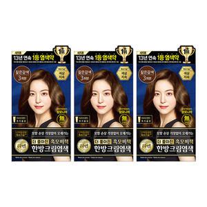 리엔 흑모비책크림 염색약 짙은갈색 120g 3개