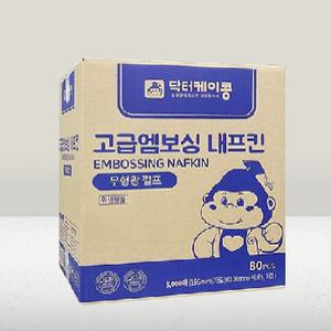 닥터케이콩 고급 엠보싱 냅킨 10000매 업소용