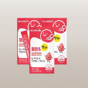 [내츄럴플러스] 굿앤키즈 맛있는 철분 비타민 딸기맛 (30포 x 2박스/2개월분)