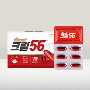 [펄세스] 함익병 크릴오일 크릴56 (3개월 선물세트)