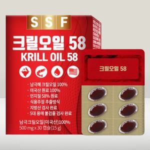 [순수식품] 크릴오일 58(30캡슐)