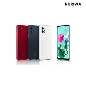 [미파손정상작동]LG Q52/Q92 중고폰 공기계 알뜰폰 유심옮기면개통 자급제
