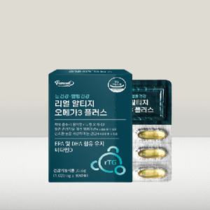 퍼니트 리얼 알티지 오메가3 플러스 1020mg x 30캡슐