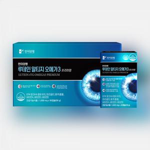[한미양행] 루테인 알티지 오메가3 프리미엄 선물세트(1000mg x 30캡슐 x 3박스/3개월분) +쇼핑백