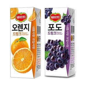 델몬트 오렌지 + 포도 드링크팩 190ml 각24팩(총48팩)