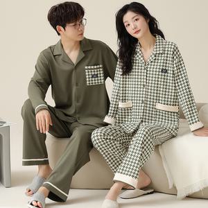 셀1_커플잠옷 홈웨어 파자마 세트 면100 봄가을 순면긴팔바지 남자 투피스 가능