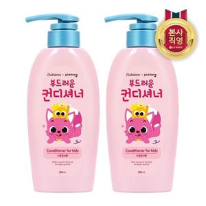 베비언스 핑크퐁 컨디셔너 380ml x 2개