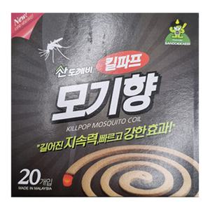 산도깨비 킬파프 코일형 모기향 (20p) X 20개 / 보건용살충제