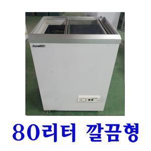 중고 아이스크림냉동고 100리터 기본형