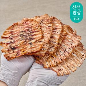 몸통 오징어 맥반석 구이 150g [총 6~10마리]
