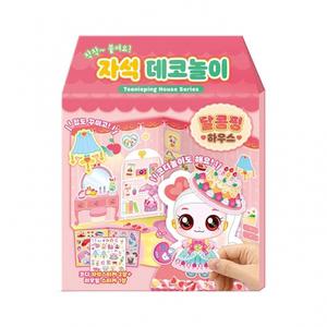 새콤달콤 캐치 티니핑 시즌4 자석 데코놀이 달콤핑 하우스