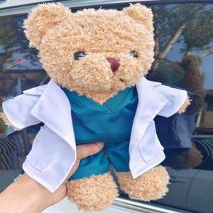 의사 곰인형 의사옷 봉제인형 간호사 병원 인테리어 기념품 이벤트