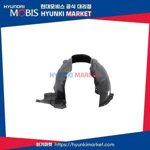 [현대모비스]가드 프론트 휠 우측 (86812B1800) 현대모비스부품몰