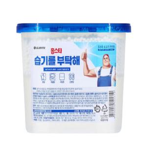 홈스타 습기를 부탁해 제습제 18입