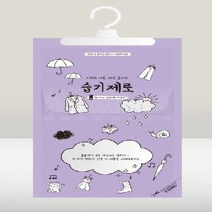 [습기제로] 대용량 200g 습기제거제 제습제 옷걸이형 (25개)