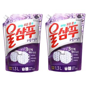 울샴푸 퍼플 라일락 1.3L x 2개