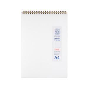 옥스포드 밀크 A4 무선 스프링노트