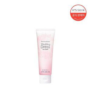 [잇츠스킨] 시크릿 솔루션 웨딩 드레스 선크림 50ml[34512312]