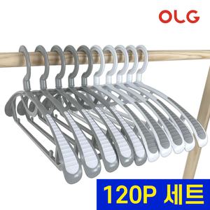 올지 어깨뿔방지 논슬립옷걸이 120개 세트