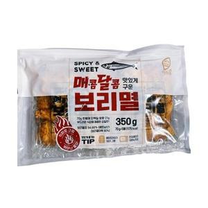 아라움 매콤달콤 보리멸 70GX5