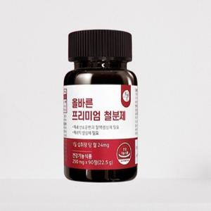올바른 프리미엄 철분제 90정 (총 3개월분)