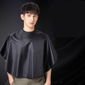 이발보 염색보 미용가운 헤어 파마 염색 커트 벨크로 가정용 미용실 이발소