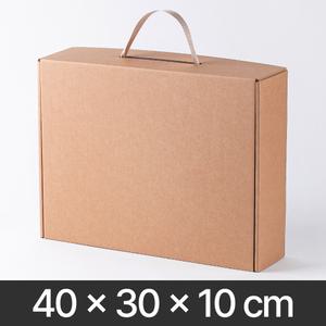손잡이 선물상자 40x30x10 크라프트 큰 대형 포장 박스 답례품 카톤 기프트 단상자 골판지 G형 낱장 샘플