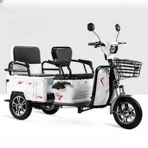 전동 삼륜차 전기 바이크 출퇴근용 72V 1500W 60V 48V