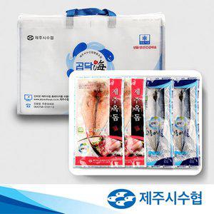 [제주시수협]저염 고등어 옥돔 선물세트 1호 (고등어 150g x 5팩) + (옥돔 180g x 2팩)