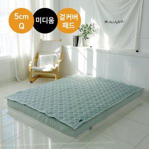 워너텍스 천연라텍스 매트리스 5cm 퀸(Q) / 겉커버,패드 포함