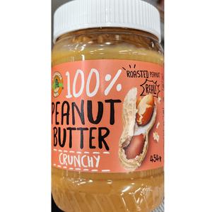 100% 피넛버터 크런치 454g 땅콩버터 땅콩잼