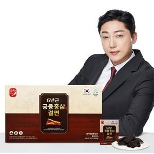 6년근 궁중홍삼절편 200g(20g x 10포) 홍삼절편