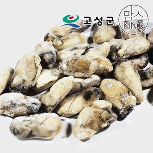 [NS홈쇼핑]우진푸드 바다야 냉동굴 1kg[31200294]