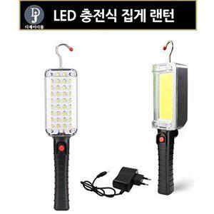[셀러허브 1][HYIJUOH8_4B]LED작업등 34Ea 야외 충전식 캠핑 LED 조명등