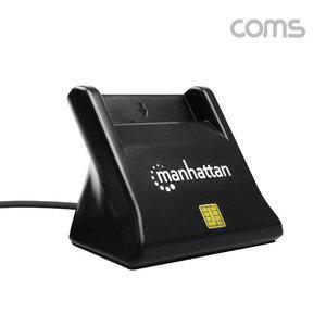 Coms Manhattan USB 2.0 스마트 카드(IC카드)리더기 (WFFP1Q0)
