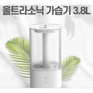 초음파 가습기 사무실 편리한 물탱크 WFGEJCH