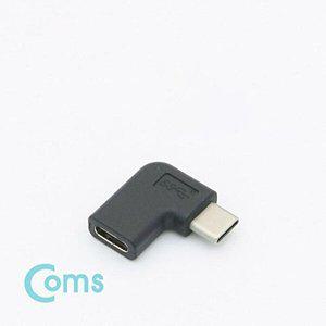 [셀러허브 1][HYIJUP1B_4B]Coms PC부품 3.1 젠더(Type C)M F ㄱ자 꺾임