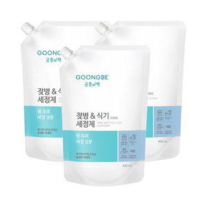 [궁중비책] 젖병 식기세정제 캡리필 400ml x3개