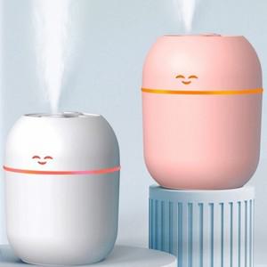 테이블 스마일 귀여운표정 LED 가습기 개인용 탁상용 USB 가습기