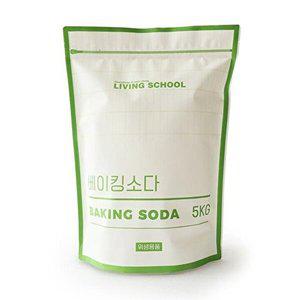 [셀러허브 패션][JHQRGOZW_4B]리빙스쿨 베이킹소다 5kg 야채세척 대용량