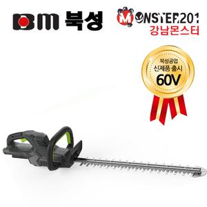 북성 충전 전정기 60V 베어툴 몸체만 무선 충전 트리머 양날