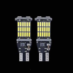 2021년형 카니발 4세대 KA4 LED 후진등 자동차