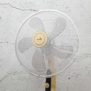 [KGPQZDOG_4B]커버 선풍기 안전망 선풍기안전커버 16