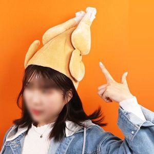 무쓸모선물 춤추는 닭 치킨 모자/핵 인싸 통닭 닭다리 생일축하 통닭모자