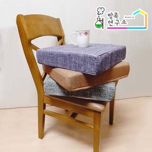 높은 키높이방석 두꺼운 성인 식탁의자 쿠션 5cm